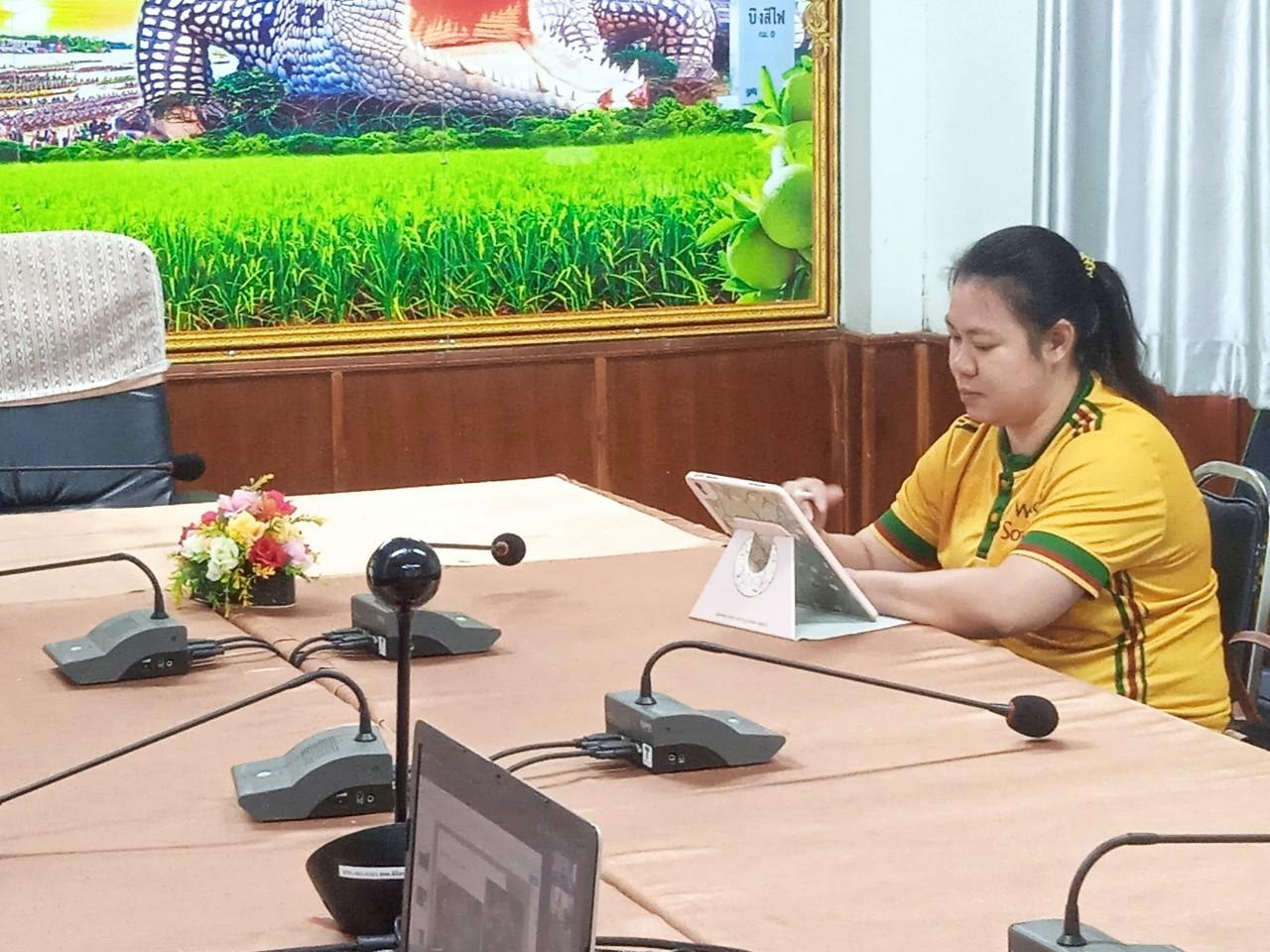 ภาพประกอบที่ 9