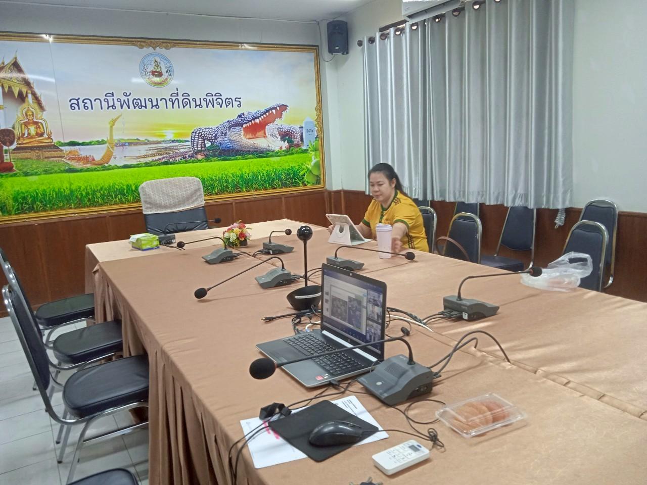 ภาพประกอบที่ 6