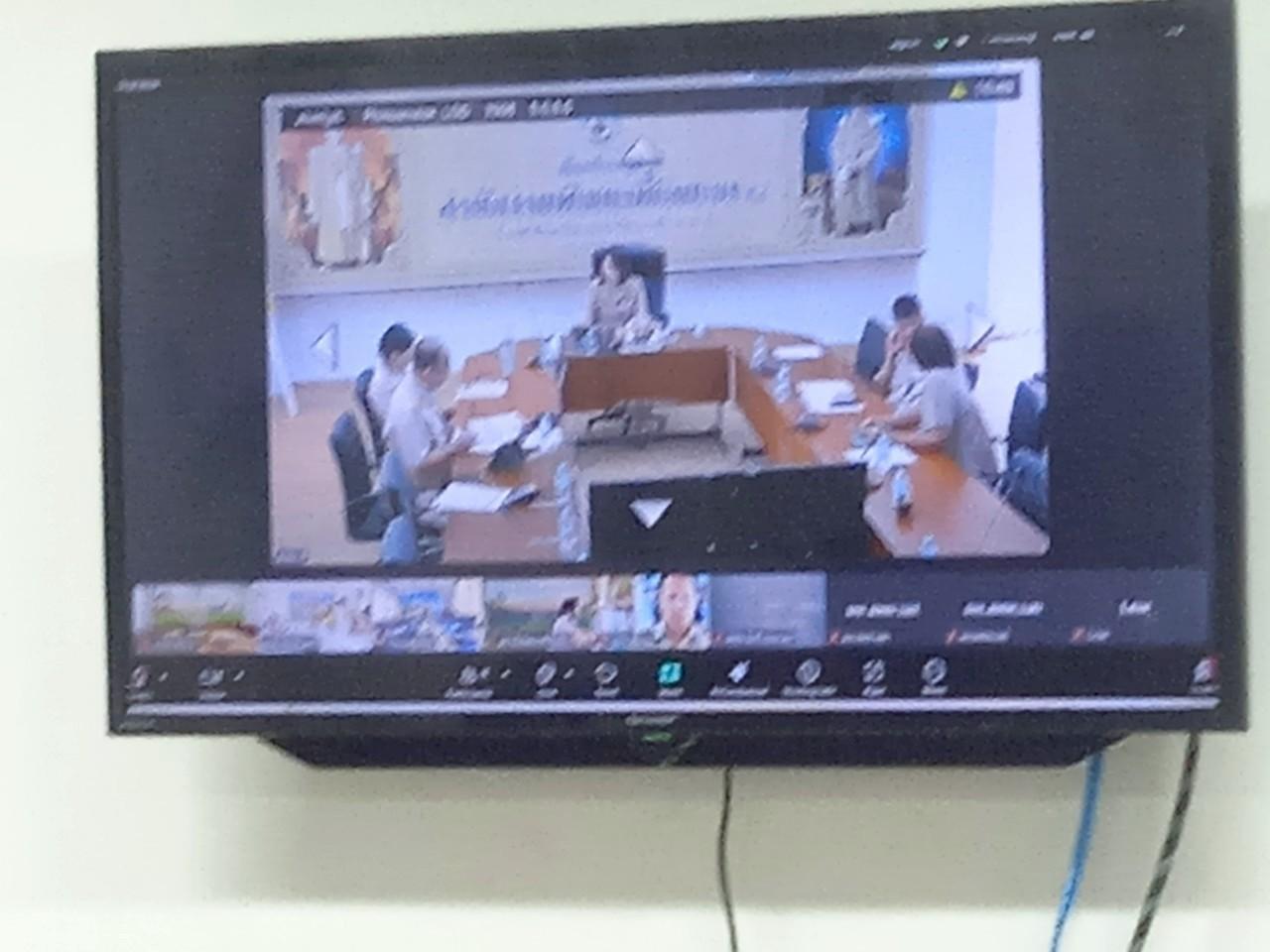 ภาพประกอบที่ 1