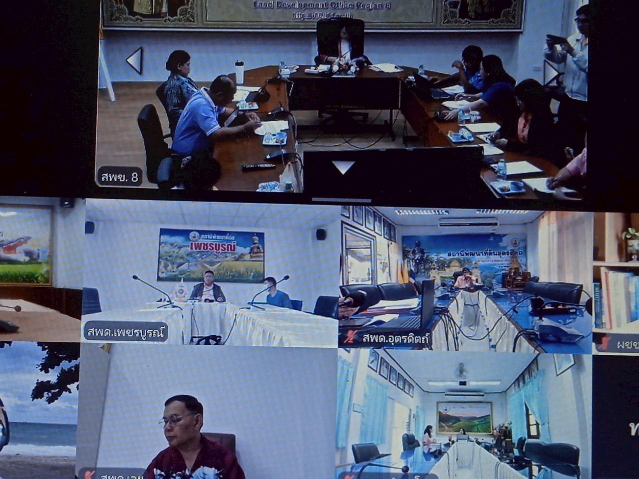 ภาพประกอบที่ 9