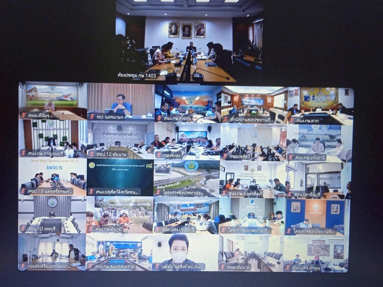 ภาพประกอบที่ 3