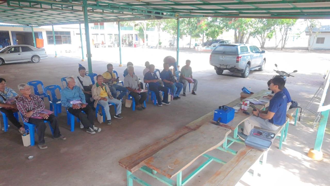 ภาพประกอบที่ 0