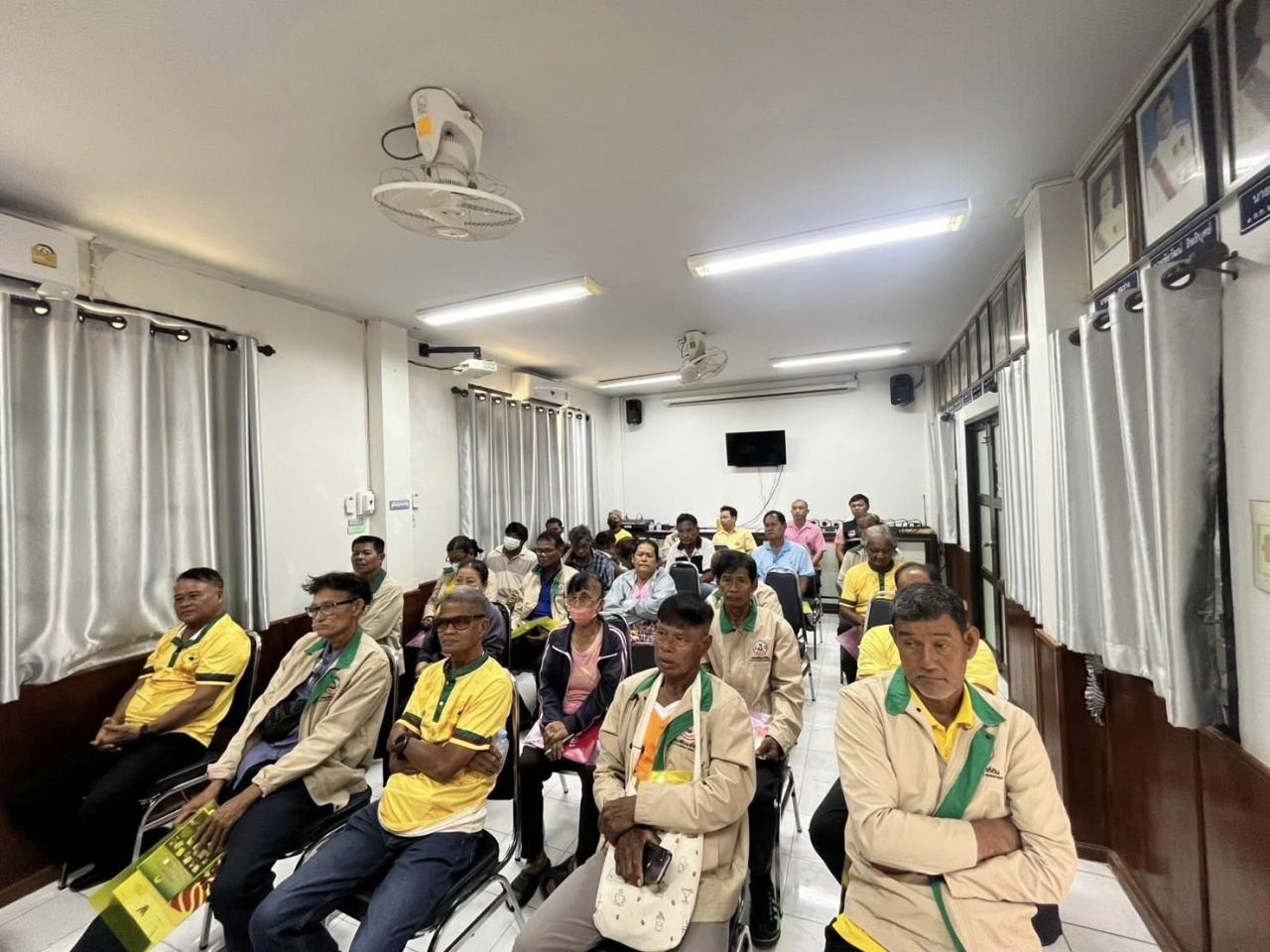 ภาพประกอบที่ 0