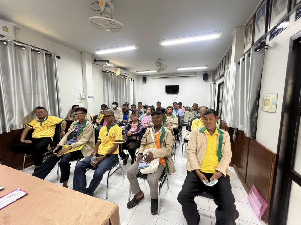 ภาพประกอบที่ 3