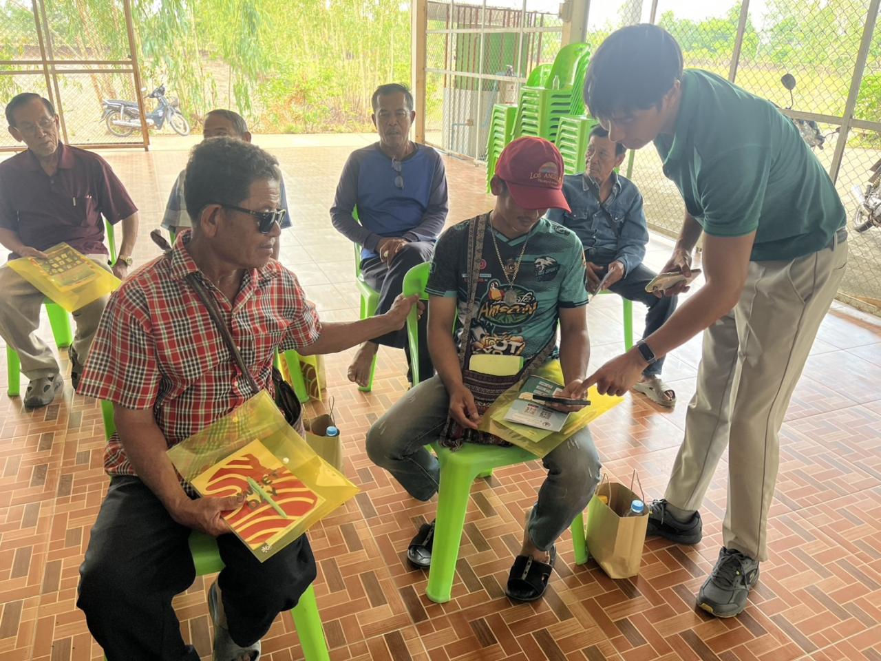 ภาพประกอบที่ 8