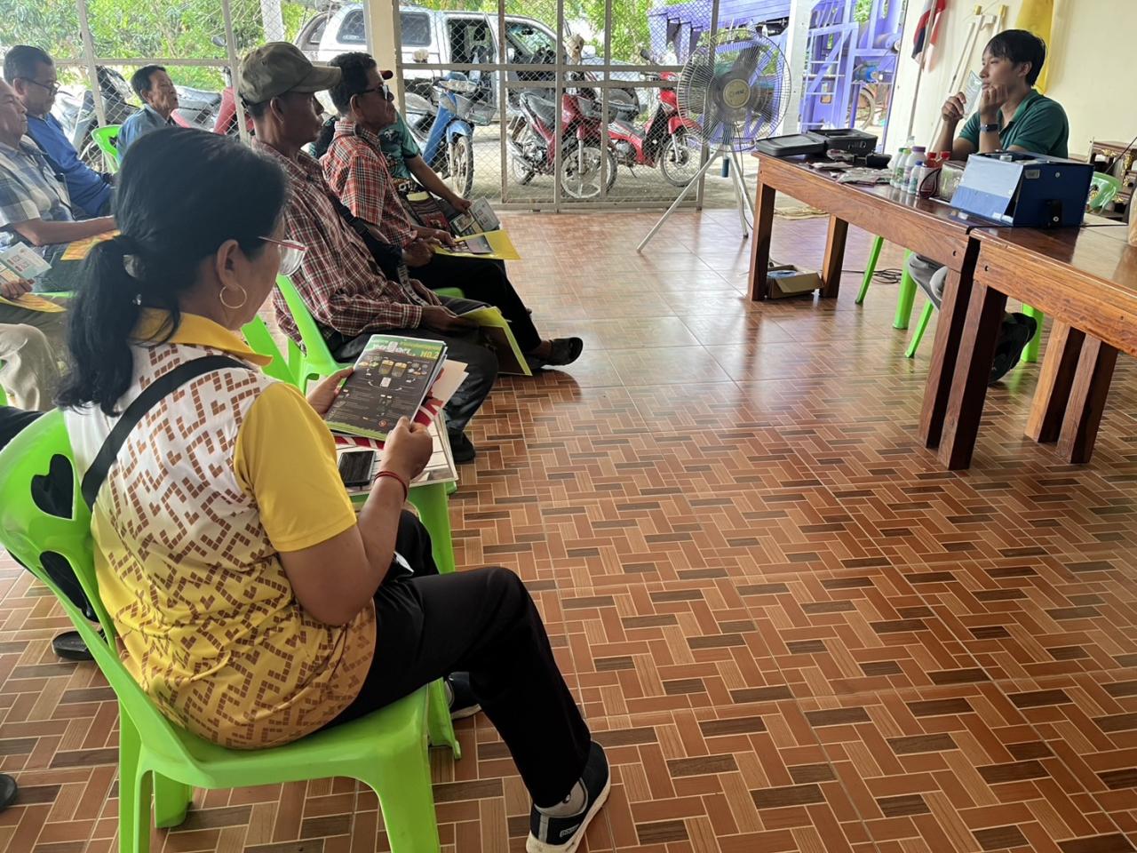 ภาพประกอบที่ 7