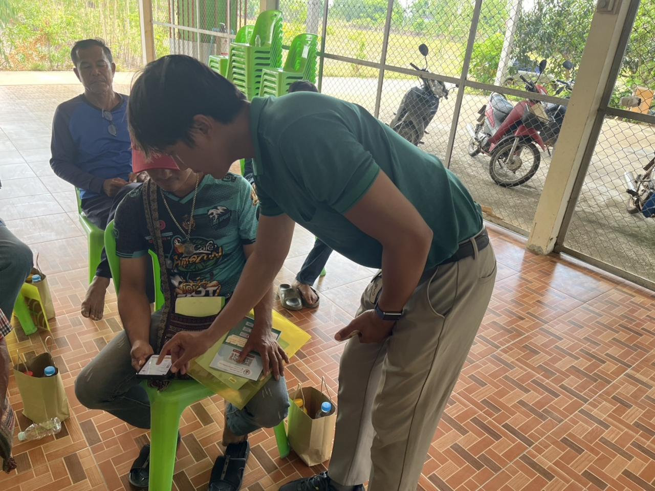 ภาพประกอบที่ 5