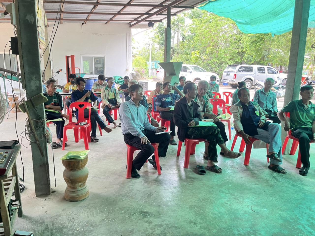 ภาพประกอบที่ 10