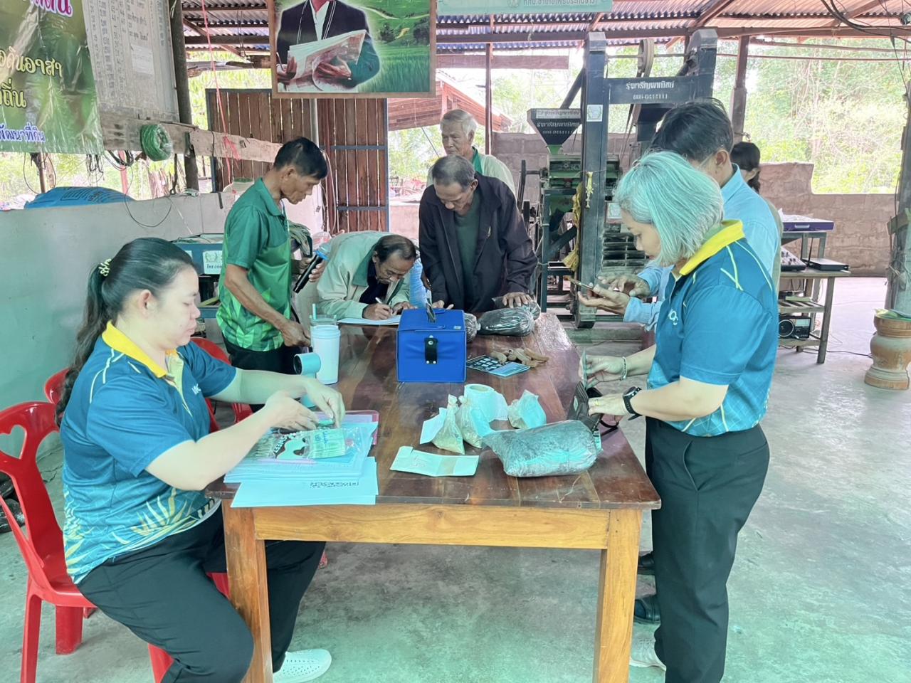 ภาพประกอบที่ 7