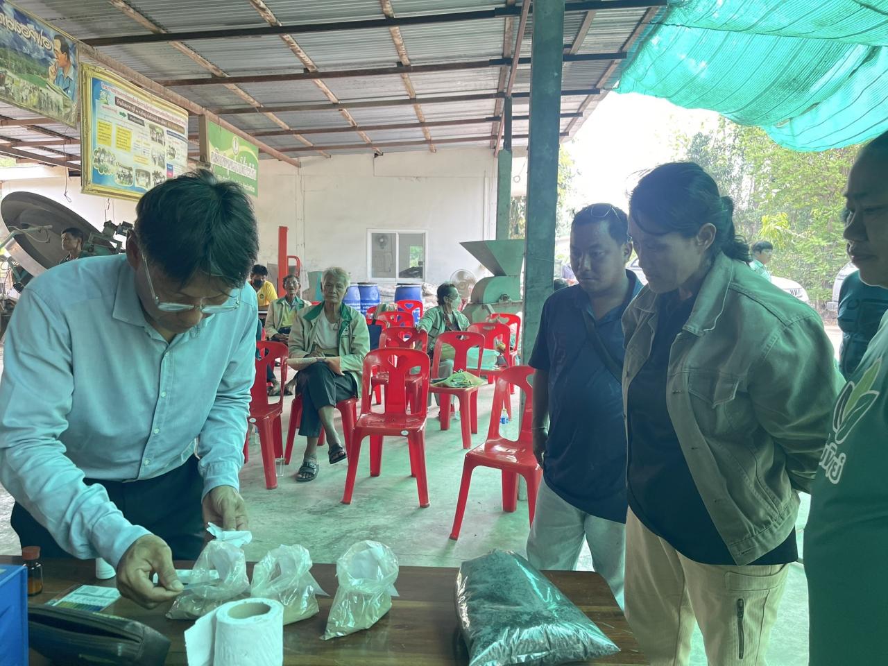 ภาพประกอบที่ 4