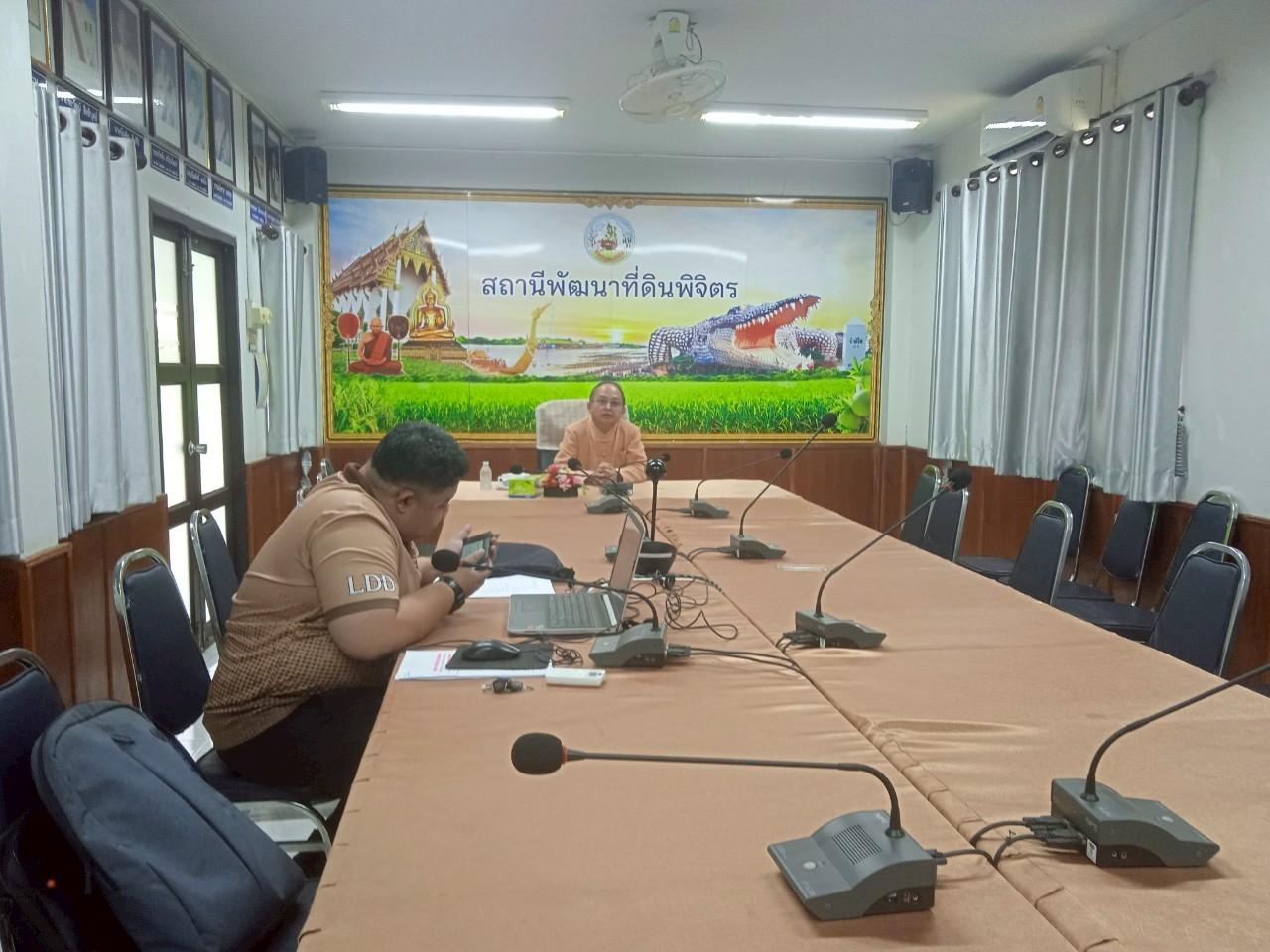 ภาพประกอบที่ 10