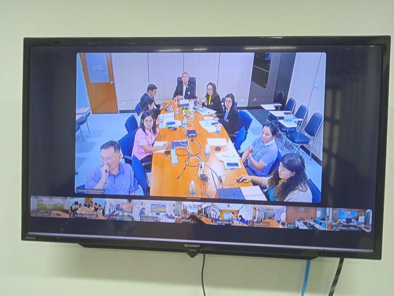 ภาพประกอบที่ 1