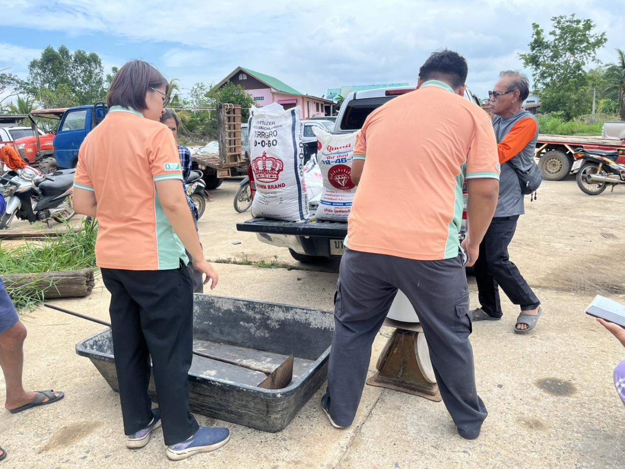 ภาพประกอบที่ 4