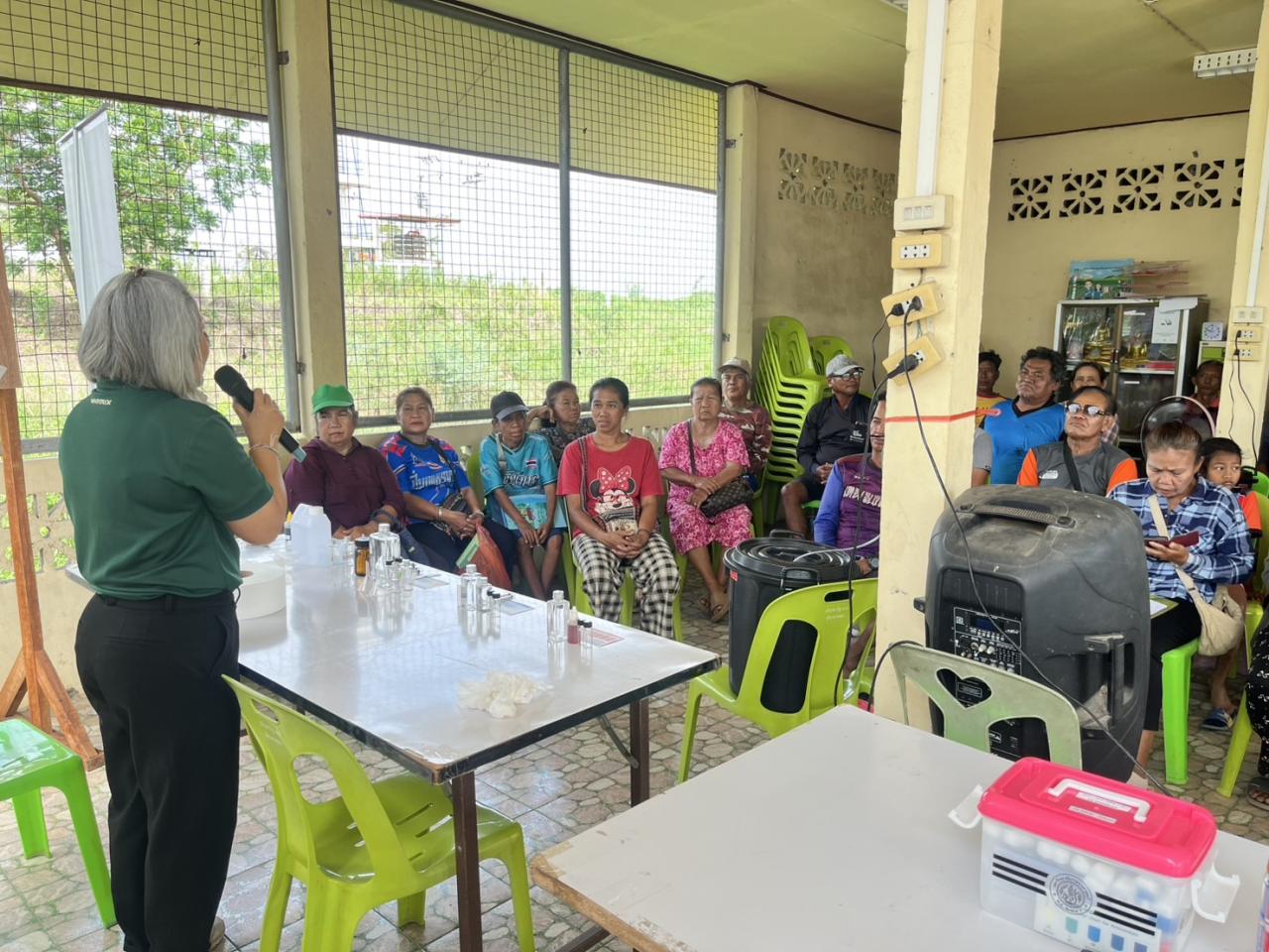 ภาพประกอบที่ 2