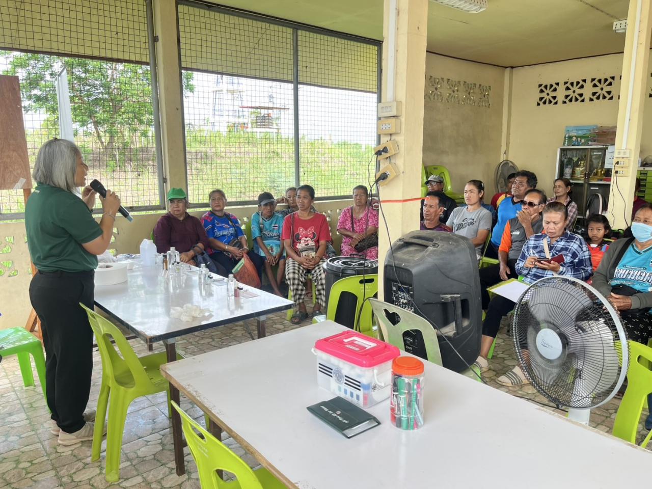 ภาพประกอบที่ 1