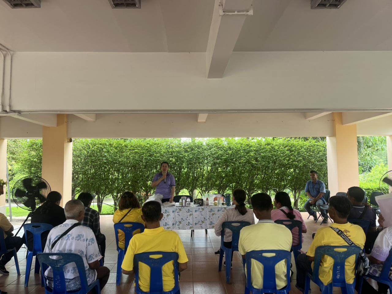 ภาพประกอบที่ 9