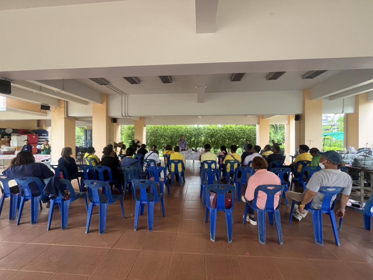 ภาพประกอบที่ 10