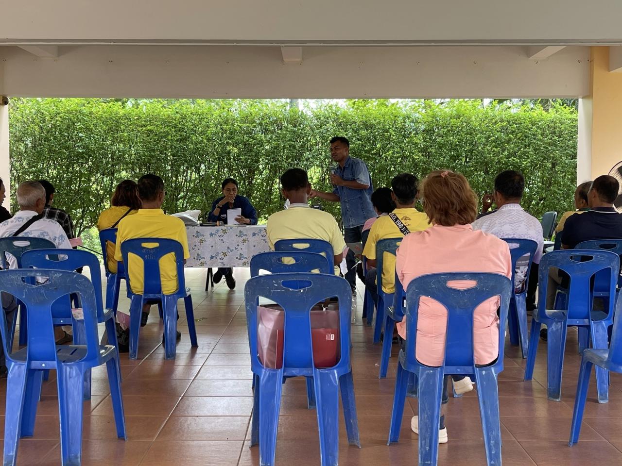 ภาพประกอบที่ 5