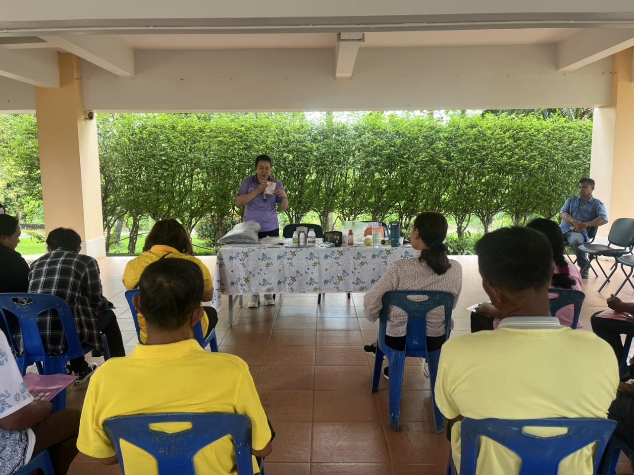 ภาพประกอบที่ 4