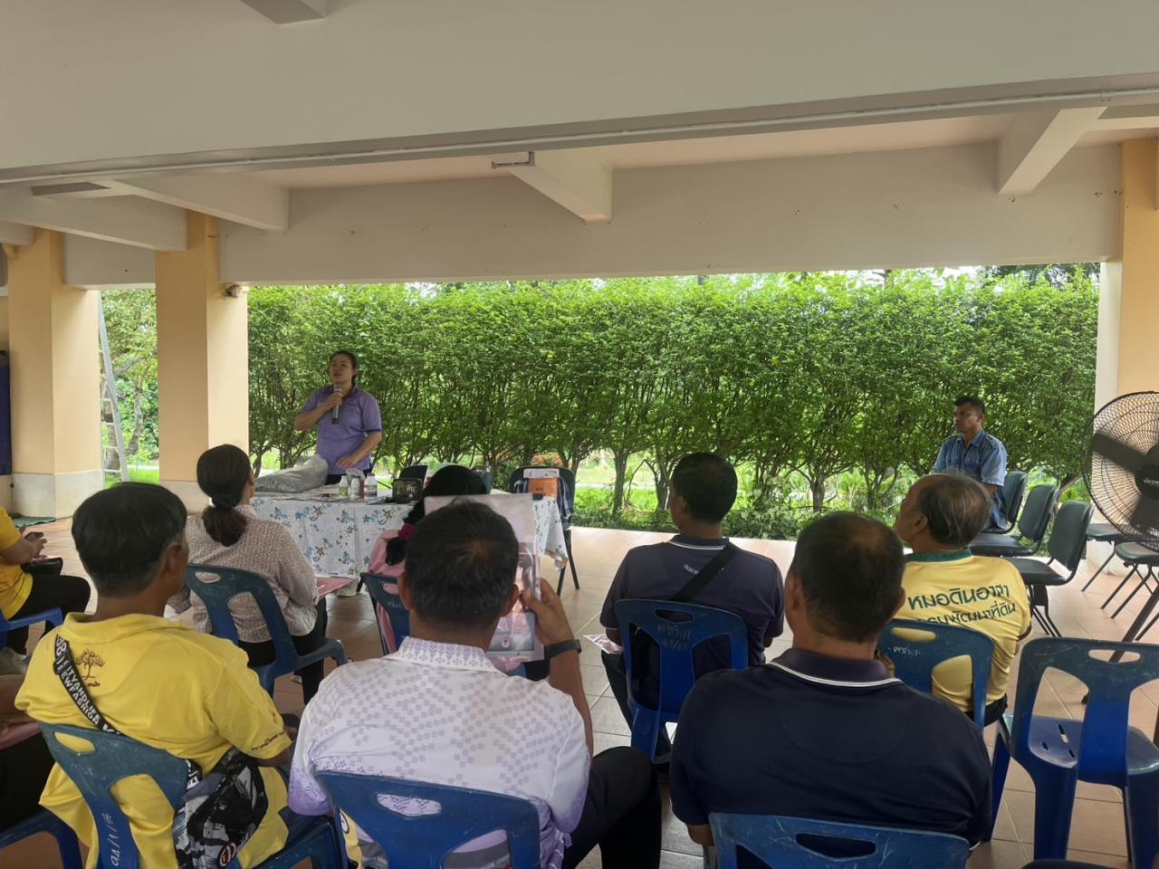 ภาพประกอบที่ 3