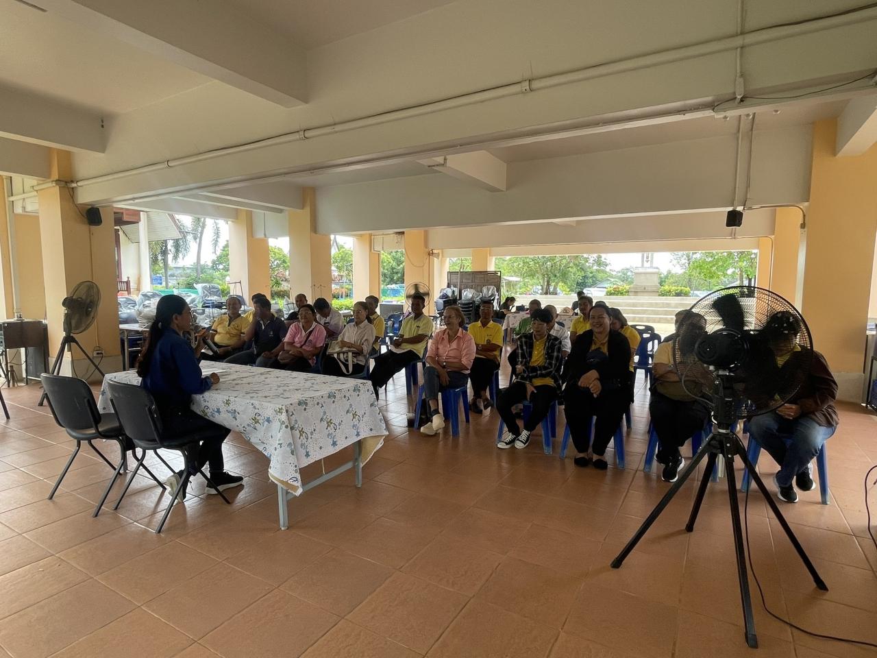 ภาพประกอบที่ 1