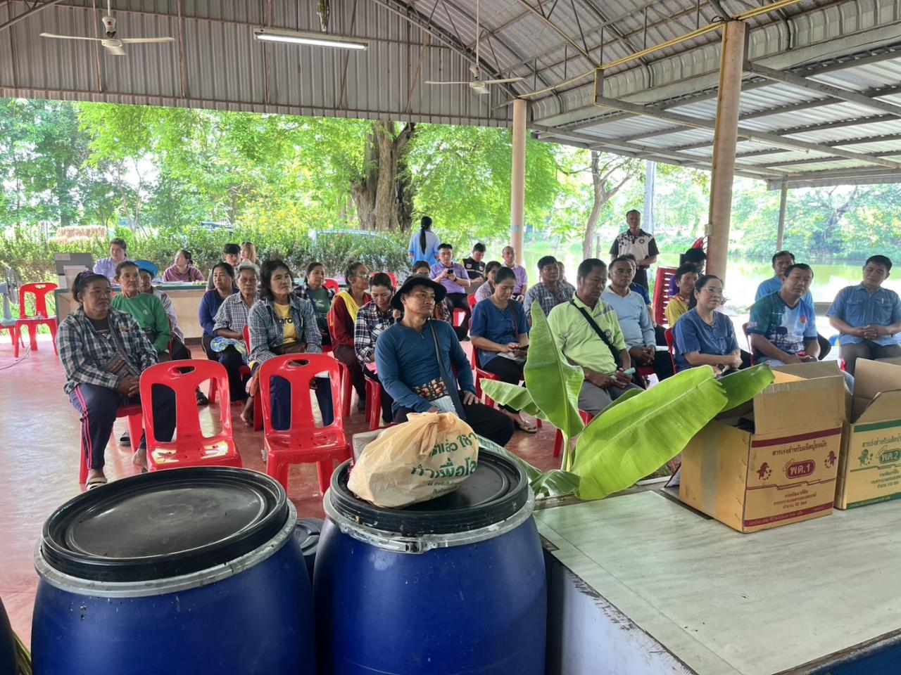 ภาพประกอบที่ 9