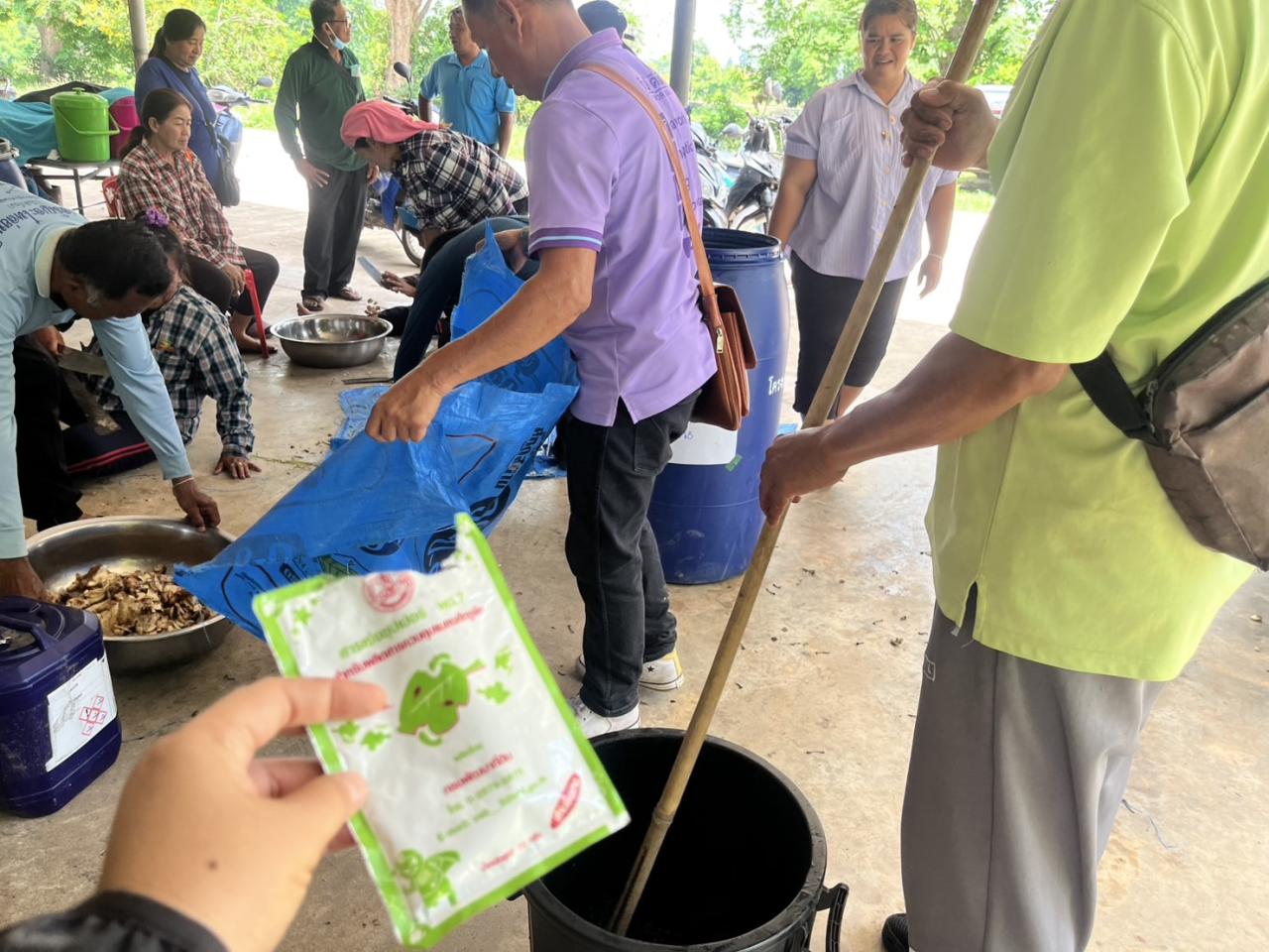 ภาพประกอบที่ 7