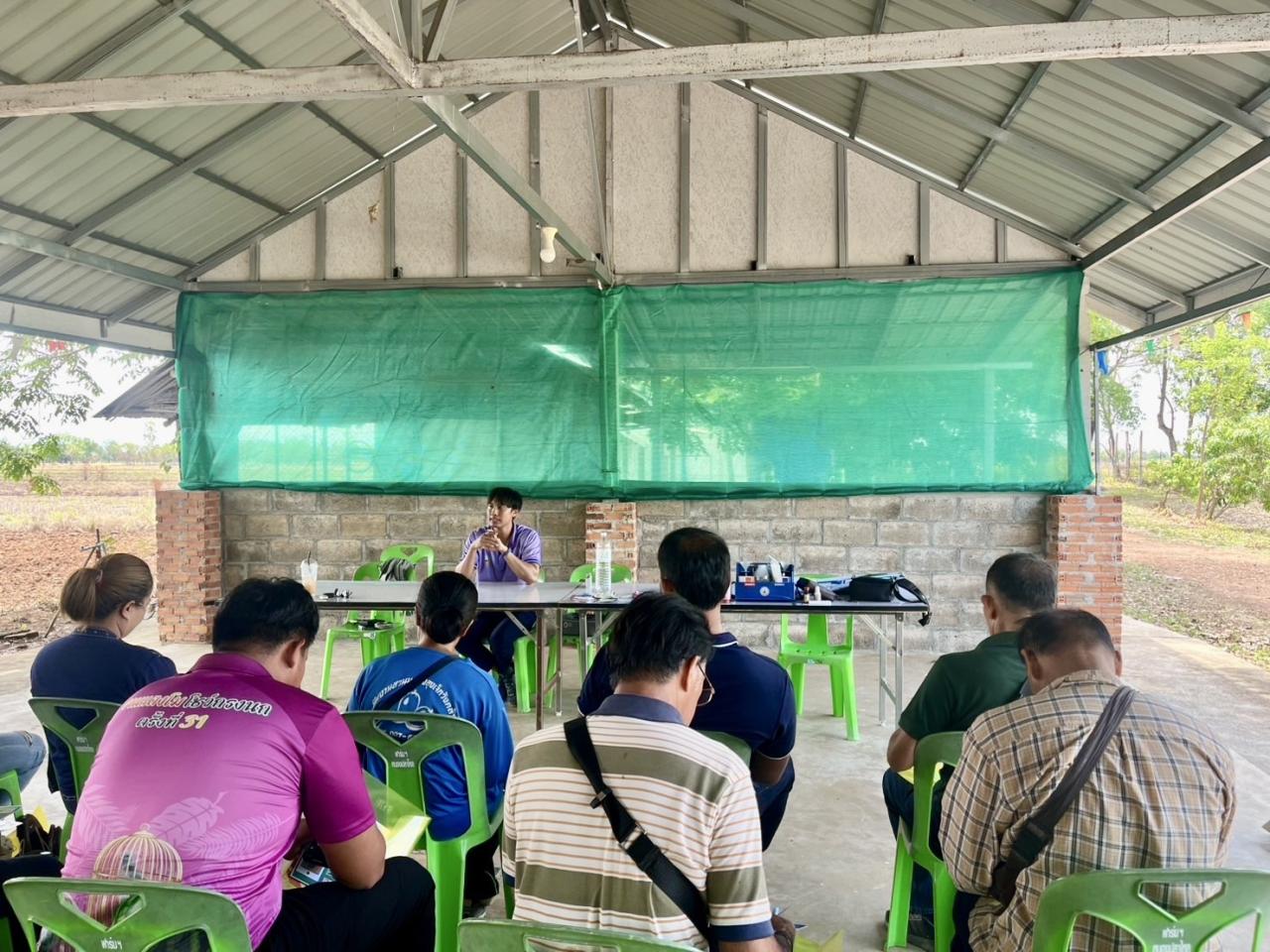 ภาพประกอบที่ 5