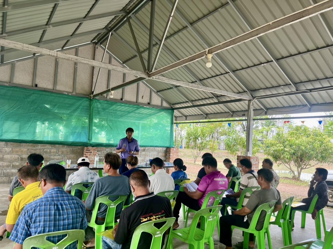 ภาพประกอบที่ 4