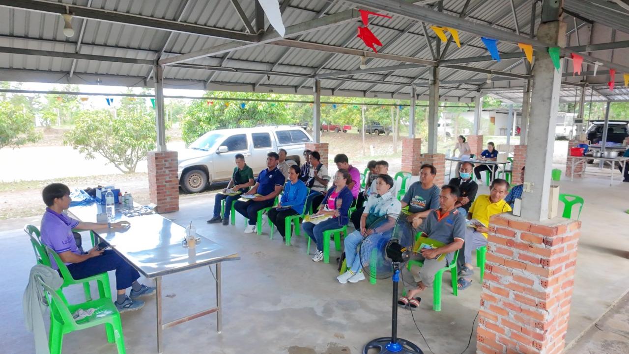 ภาพประกอบที่ 3