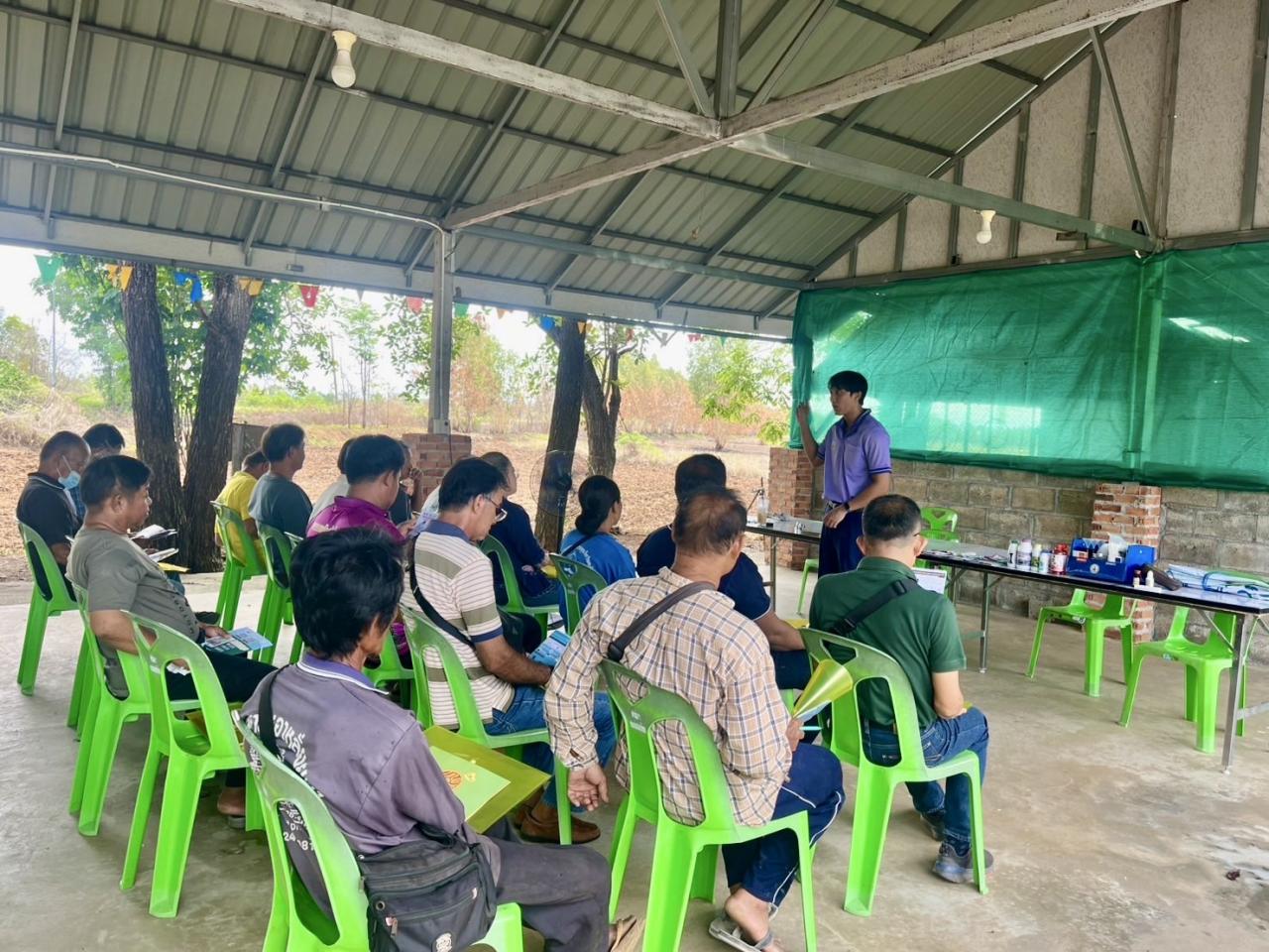 ภาพประกอบที่ 0