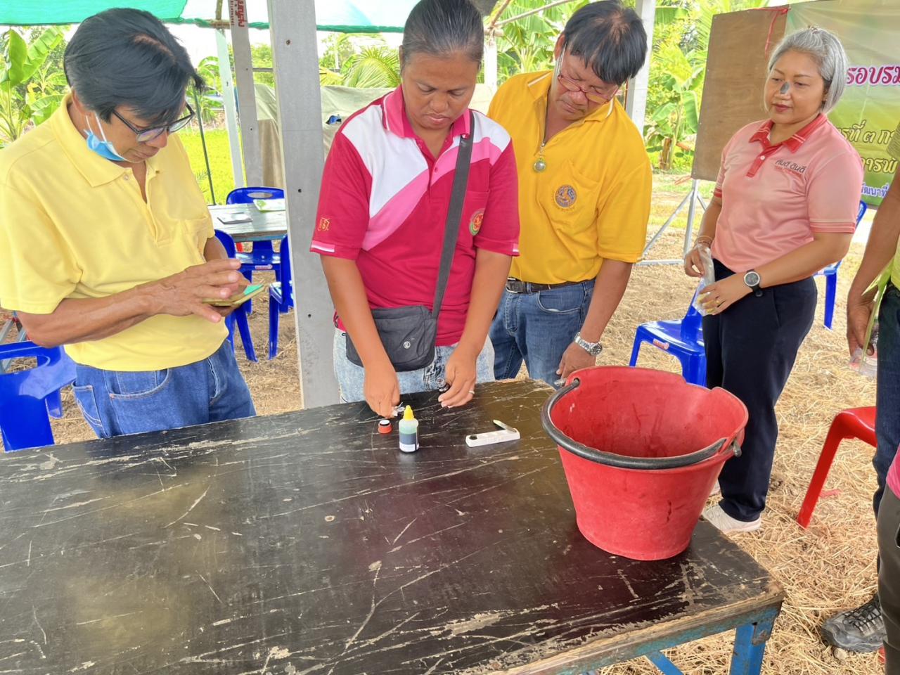 ภาพประกอบที่ 5