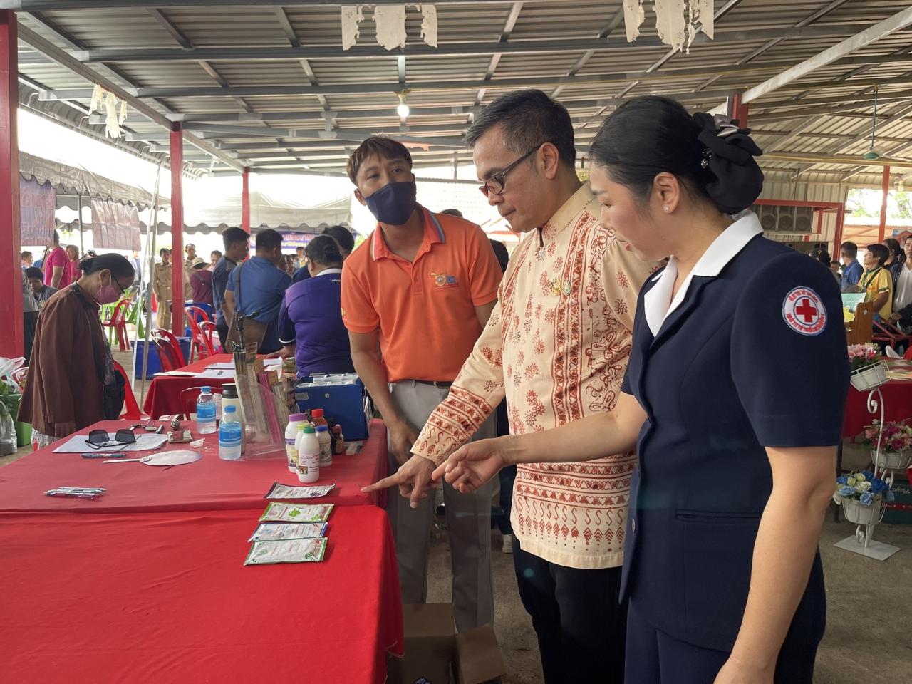 ภาพประกอบที่ 8