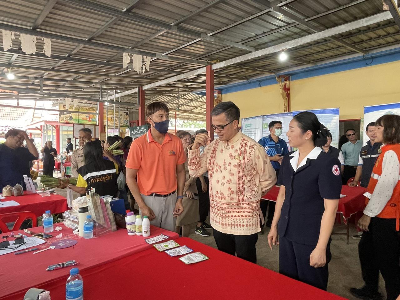 ภาพประกอบที่ 7