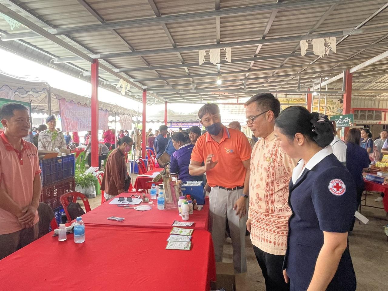 ภาพประกอบที่ 6