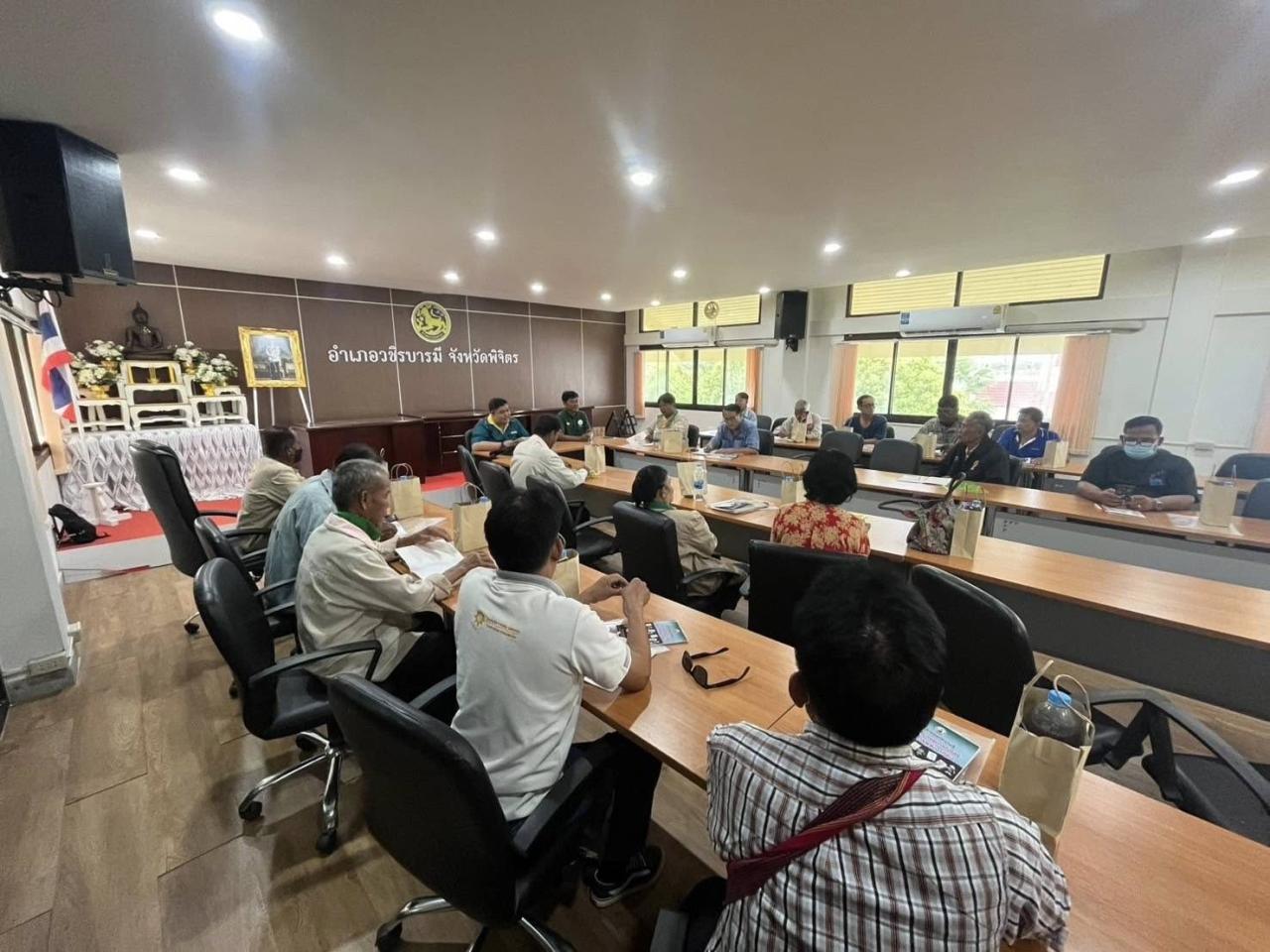 ภาพประกอบที่ 8