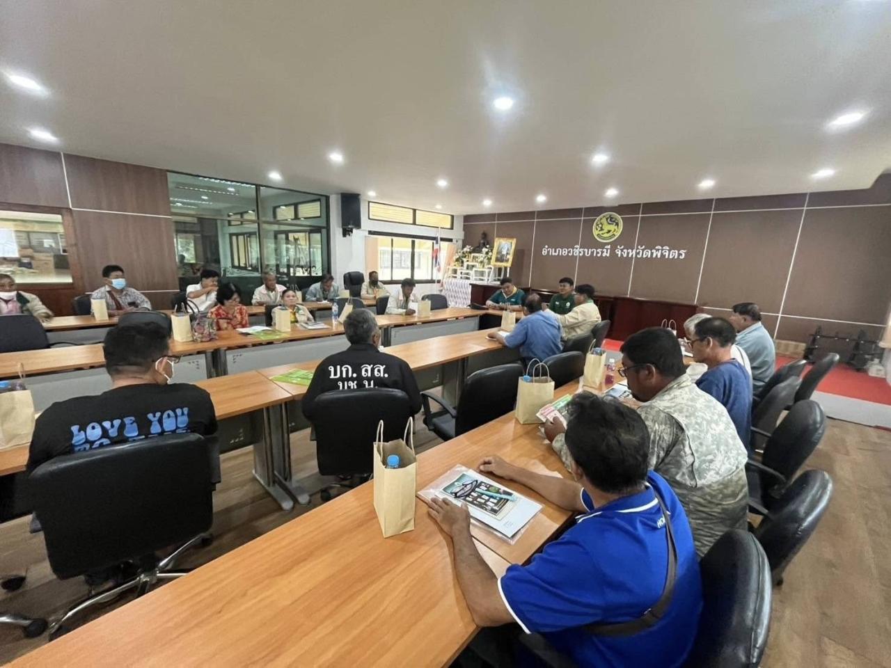 ภาพประกอบที่ 7