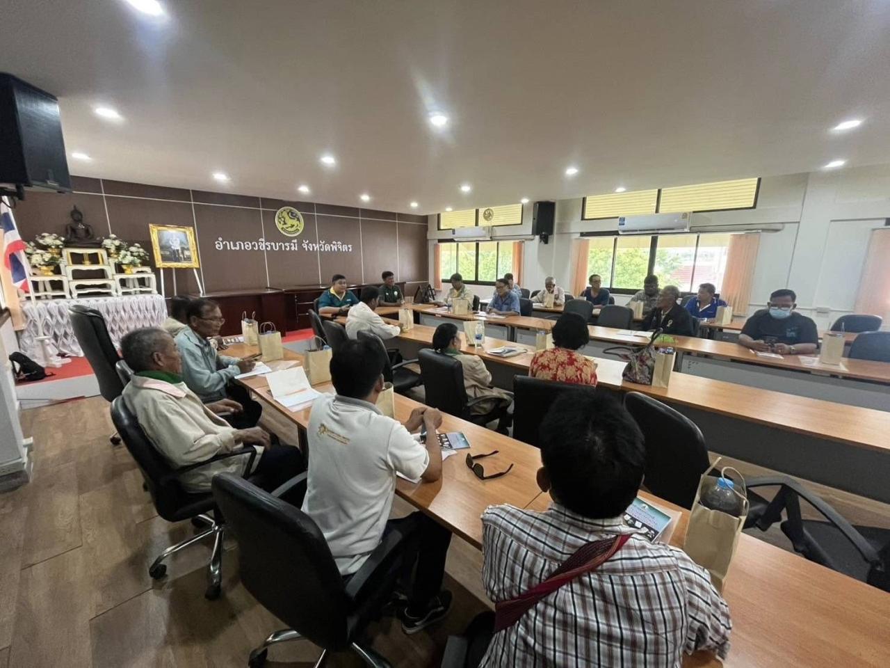 ภาพประกอบที่ 4