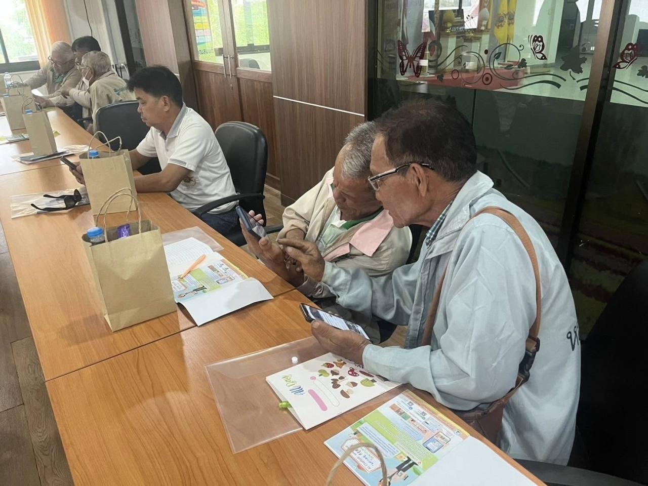 ภาพประกอบที่ 2