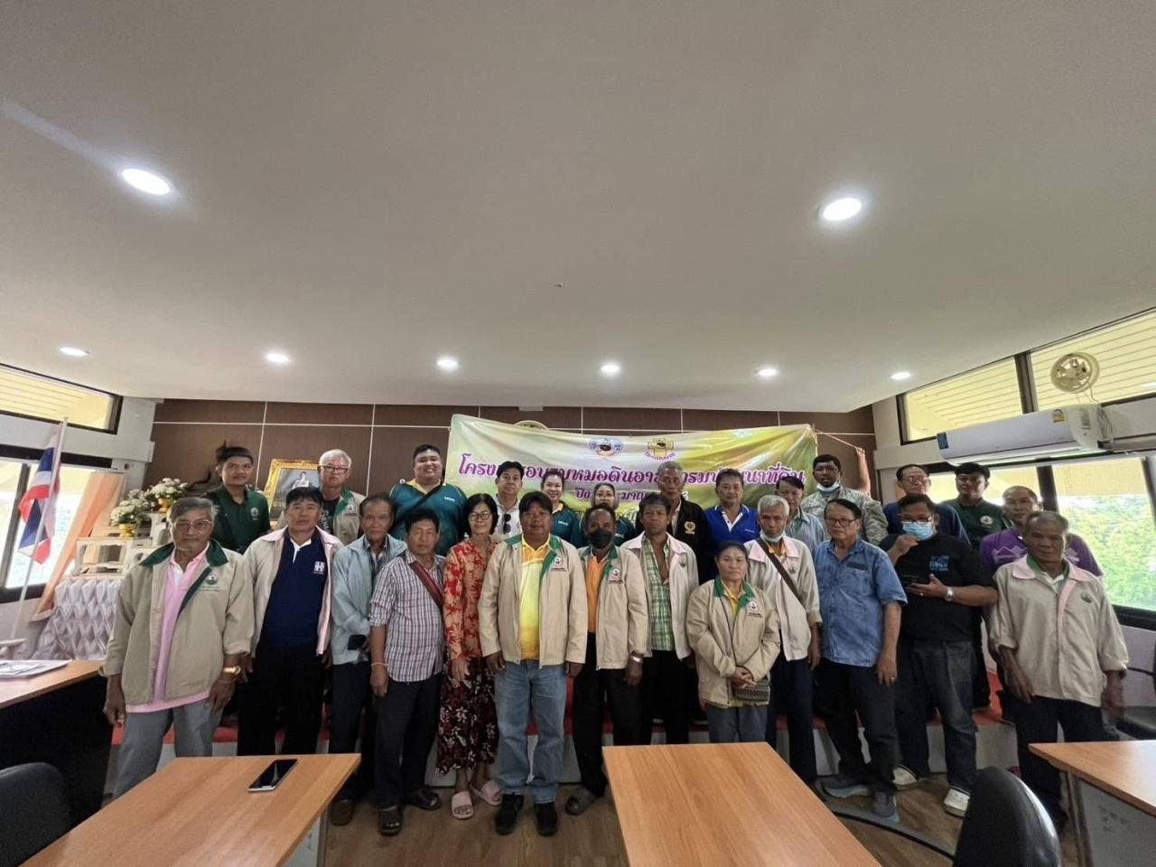 ภาพประกอบที่ 0