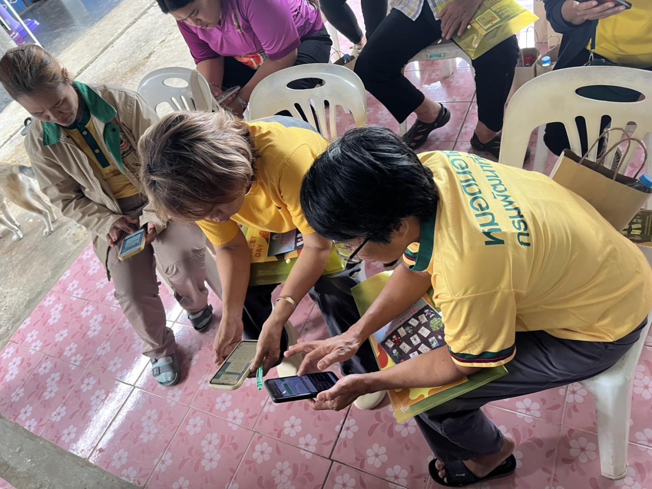 ภาพประกอบที่ 7