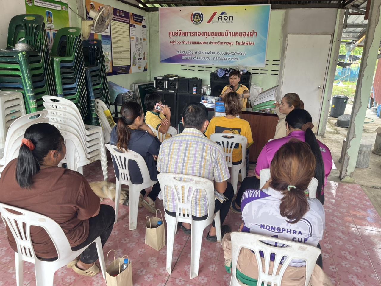 ภาพประกอบที่ 0