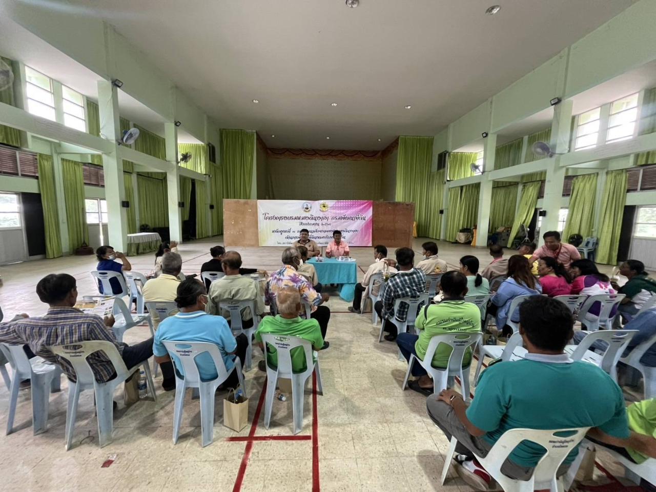 ภาพประกอบที่ 7