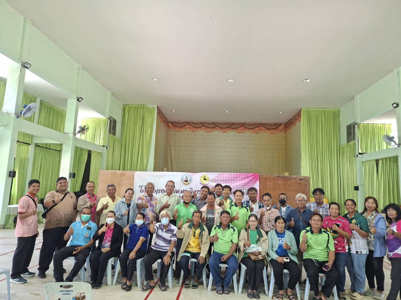 ภาพประกอบที่ 9