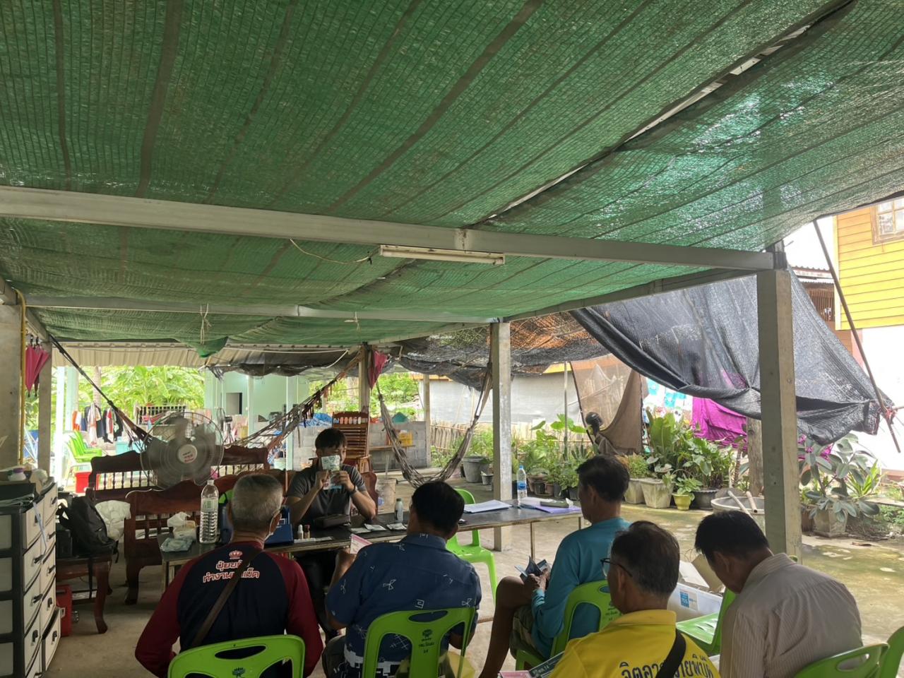 ภาพประกอบที่ 9