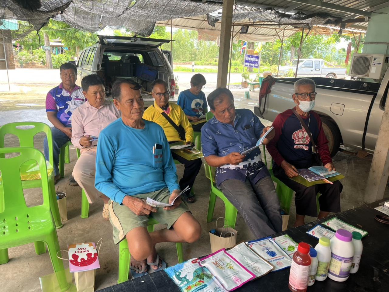 ภาพประกอบที่ 6