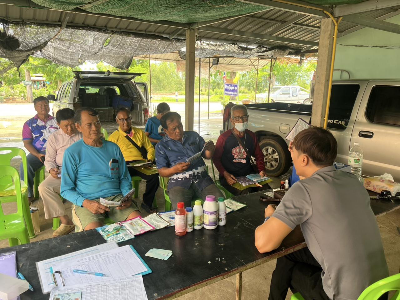 ภาพประกอบที่ 5