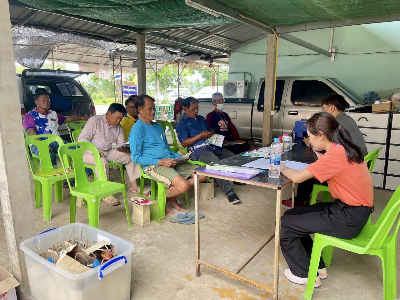 ภาพประกอบที่ 0