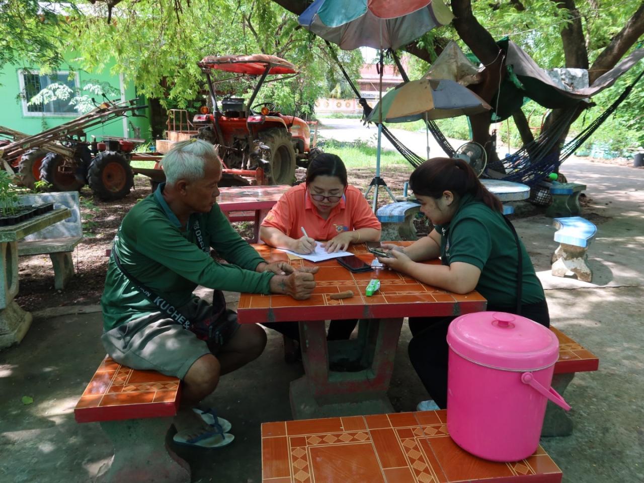 ภาพประกอบที่ 6