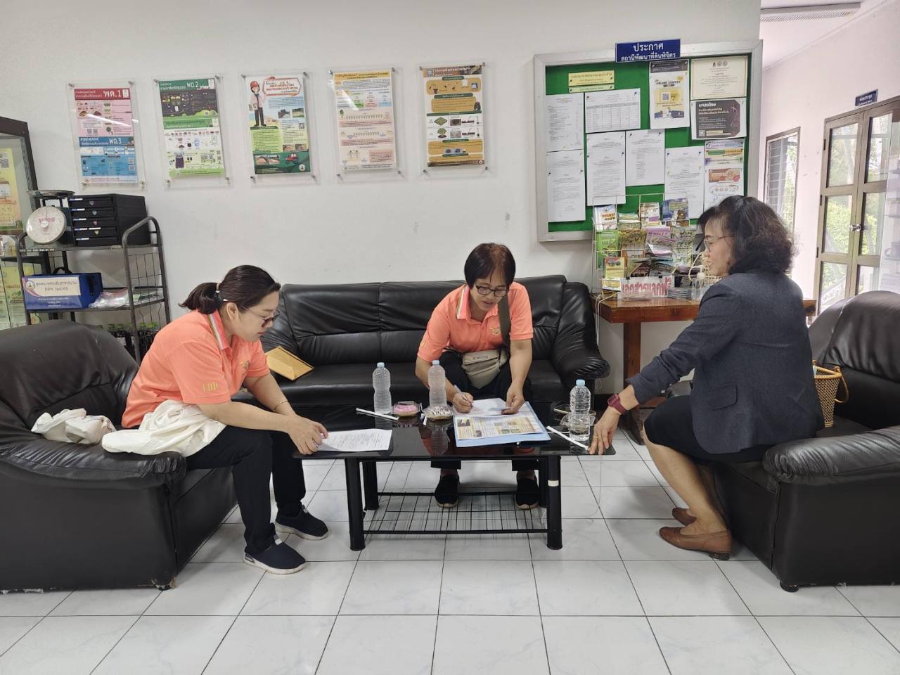 ภาพประกอบที่ 0